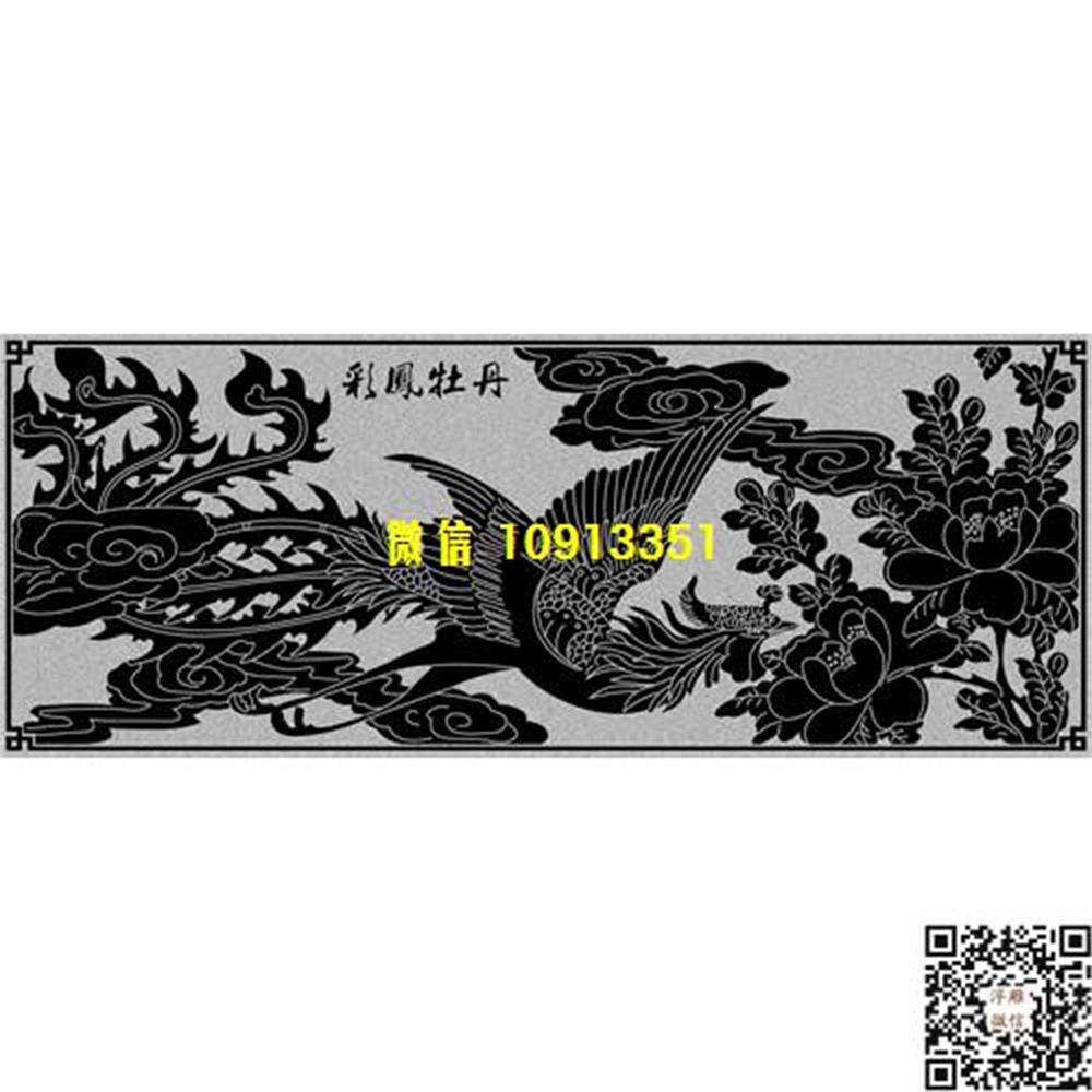 精雕图1凤凰牡丹栏板精雕图线雕图线条图单线铣底图_电脑雕刻plt文泰矢量图精雕图浮雕图